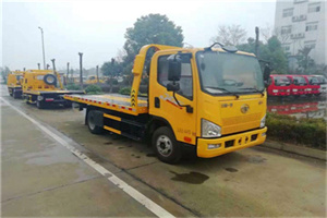 宣恩附近24小时救援车电话