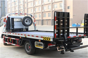 宣恩24小时道路救援电话