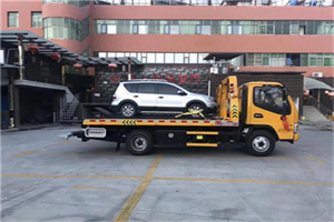 宣恩附近汽车拖车电话